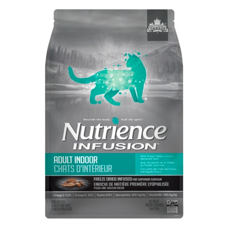 Nutrience Infusion Healthy Adult Indoor - Dry Cat Food
