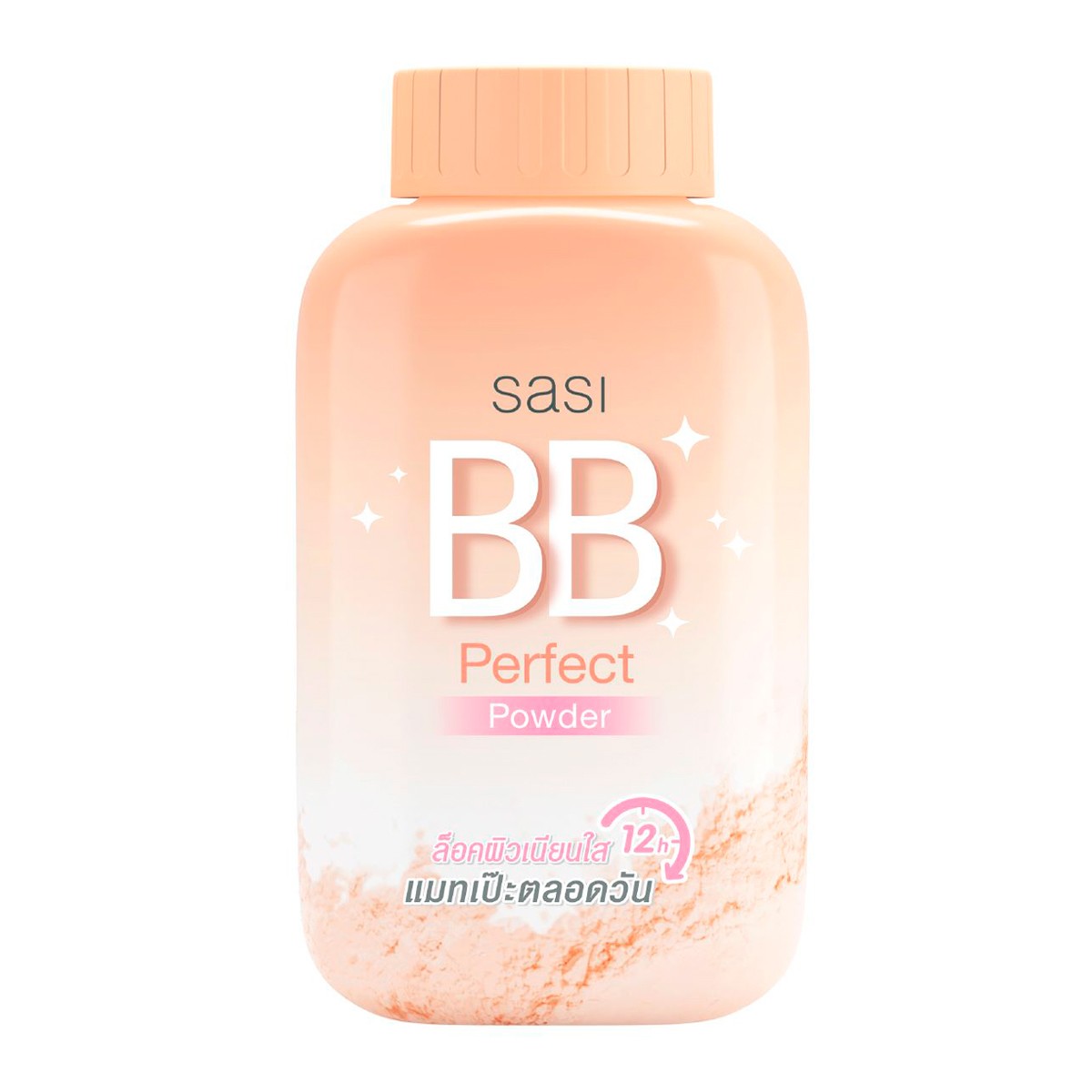 Sasi BB Perfect Powder