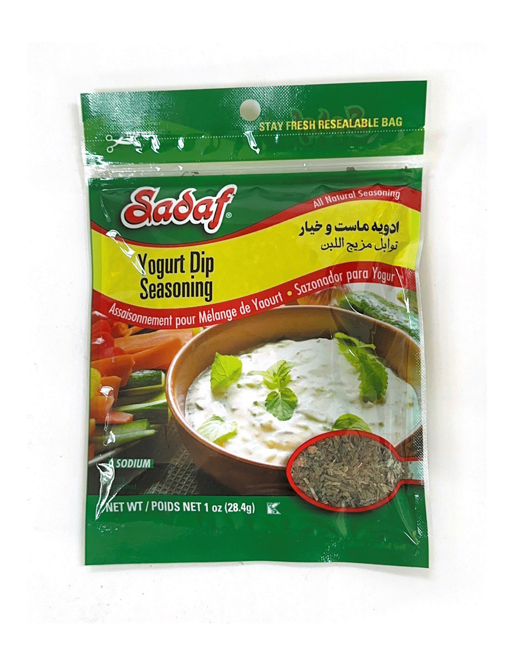 Yogurt Dip Seasoning