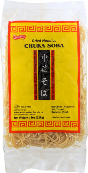 Japanese Style Noodle Chuka Soba