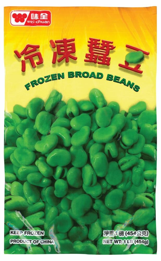 Frozen Broad Beans