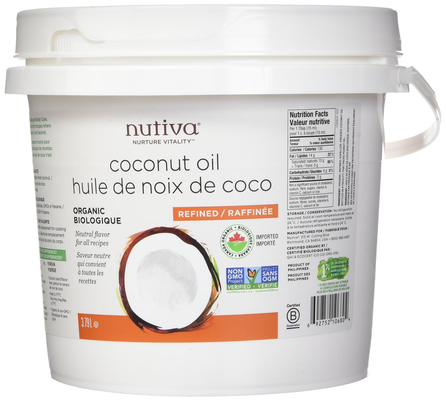 Organic Refined Coconut Oil