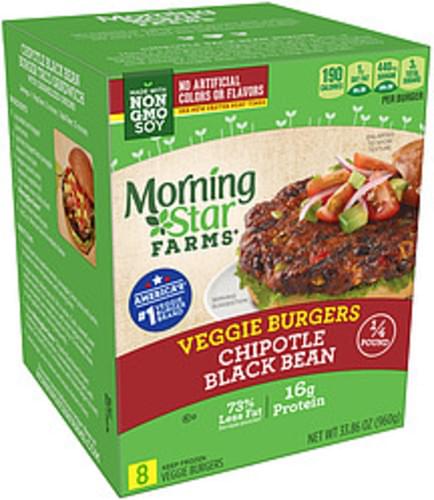 Chipotle Black Bean Veggie Burgers, Chipotle Black Bean