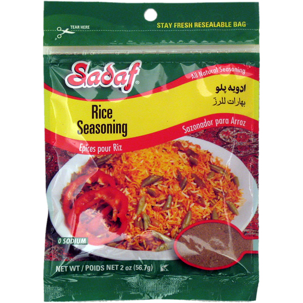 Rice Seasoning
