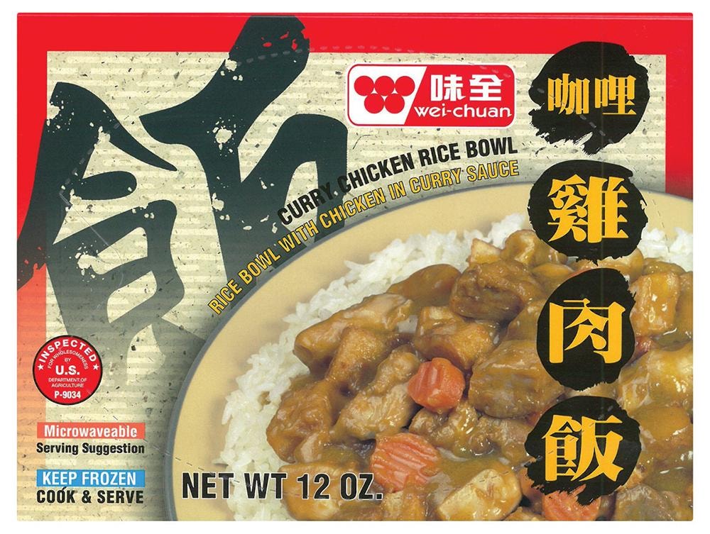 Curry Chicken Rice Bowl