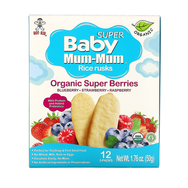 Organic Super Berries