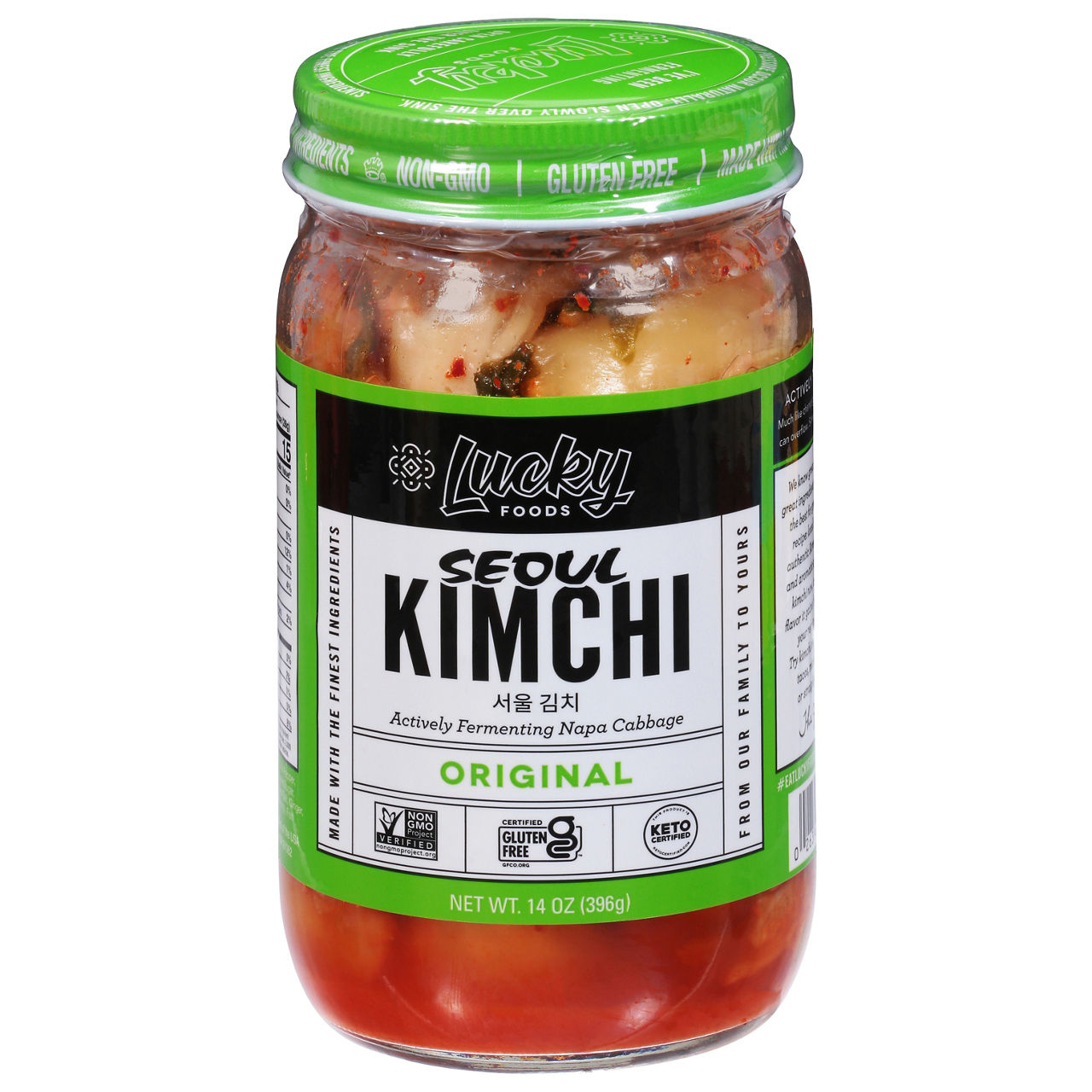 Photo of Seoul Lucky Foods Kimchi Original