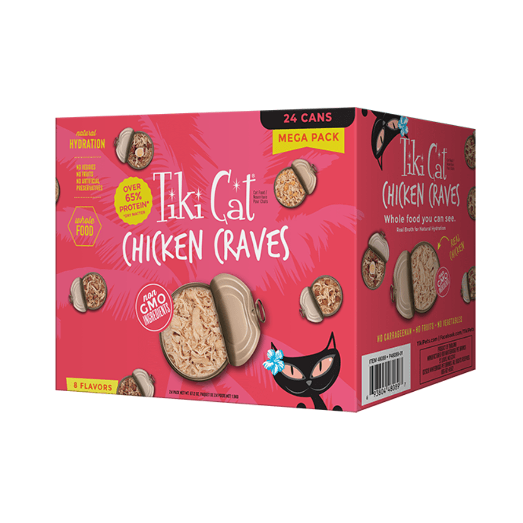 Tiki Cat 24-Count 2.8 Oz Chicken Craves Variety Pack Wet Food